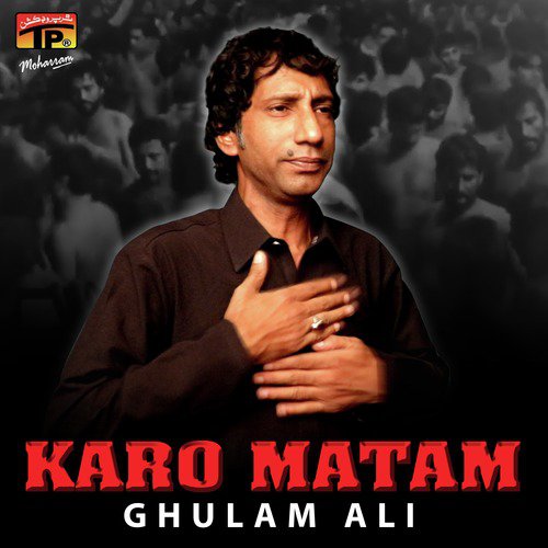 Asghar Shabbeer Di Taliyan Te - Ghulam Ali