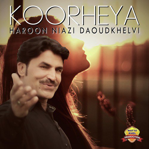 Mera Mahi - Haroon Niazi Daoudkhelvi