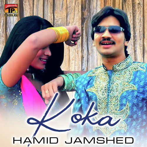Koka - Hamid Jamshed