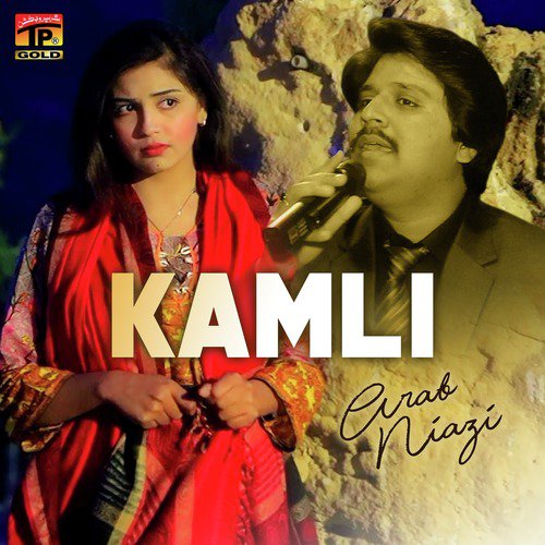Kamli - Arab Niazi