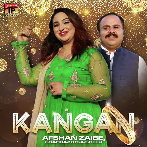 Kangan - Afshan Zaibe, Shahbaz Khursheed