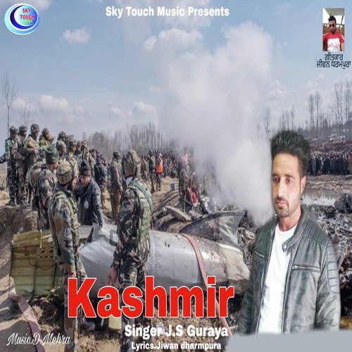 Kashmir - J S Guraya