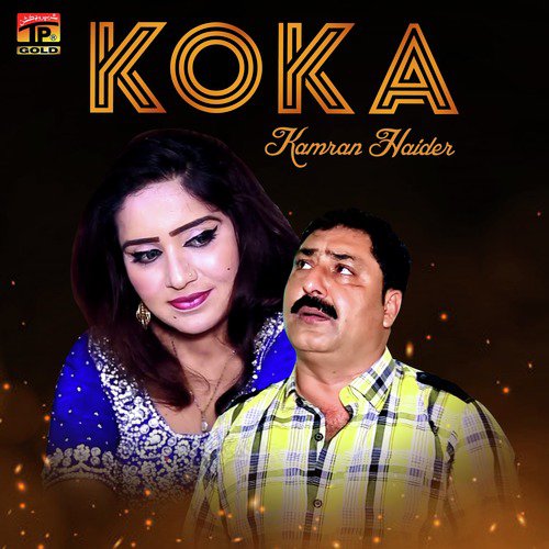 Koka - Kamran Haider