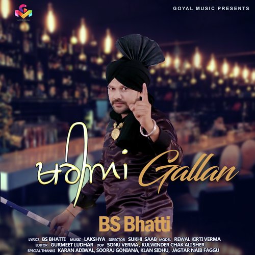 Kharian Gallan - Kharian Gallan