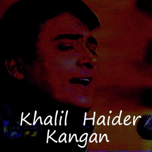 Raah E Wafa Mein - Khalil Haider