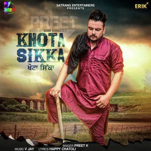 Khota Sikka - Preet K