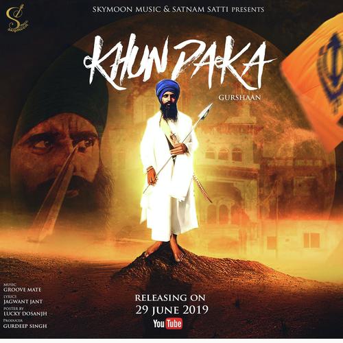 Khundaka - Gurshaan Sandhu