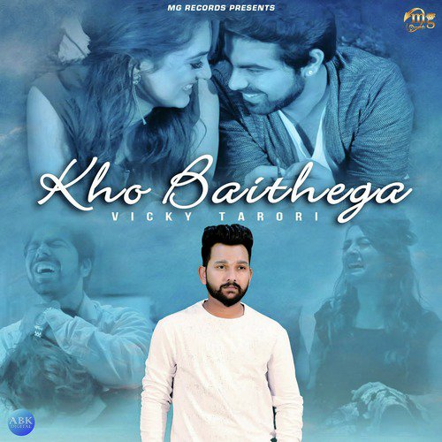 Kho Baithega - Vicky Tarori