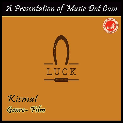 Kasle Choryo Mero Maan - Various Artists