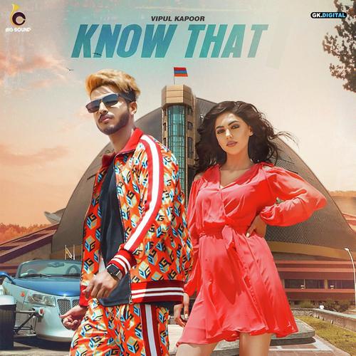Know That - Vipul Kapoor