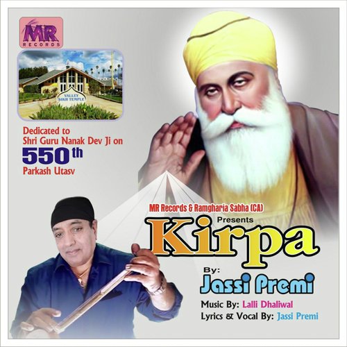 Kirpa - Jassi Premi