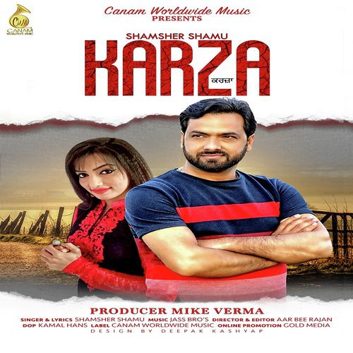 Karza - Shamsher Shamu