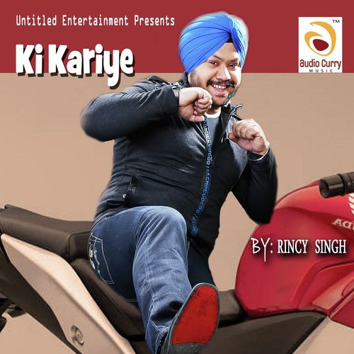 Mere Naal Nach - Rincy Singh