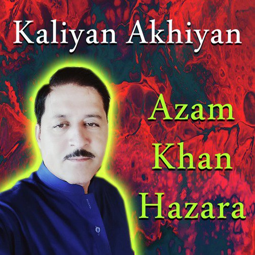 Dora Maya - Azam Khan Hazara