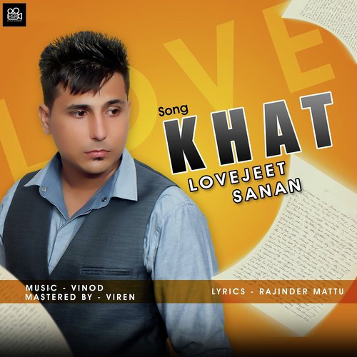 Khat - Lovejeet Sanan