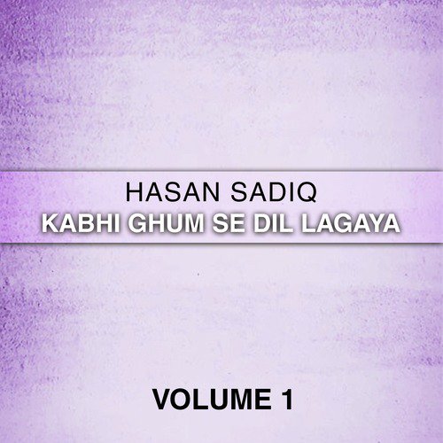 Abhi Falak Ko Para Dil Jalon - Hasan Sadiq
