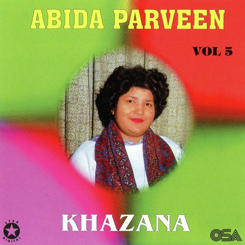 Tere Aane Ka Dhoka Sa - Abida Parveen