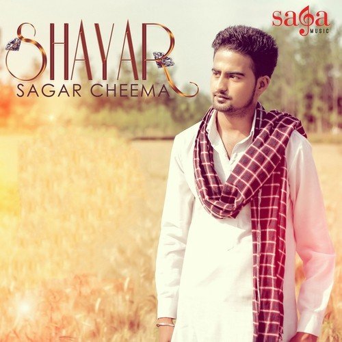 Shayar - Itz Devil Musik, Mood Mechanic, Prolific
