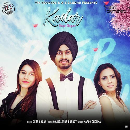 Kadar - Deep Gagan
