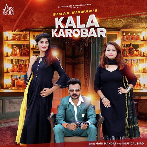 Kala Karobar - Simar Nirman