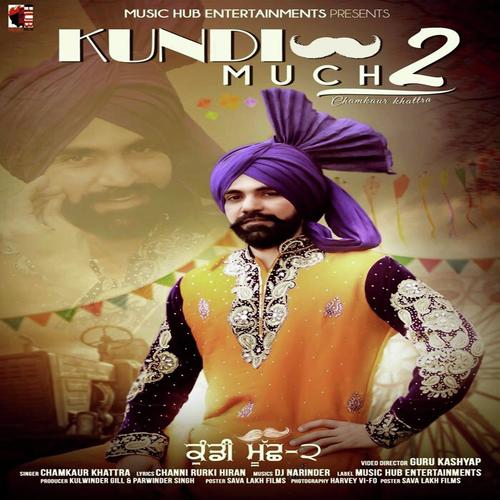 Kundi Much 2 - Chamkaur Khattra