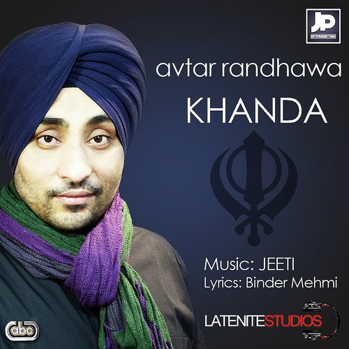 Khanda - Avtar Randhawa, Jeeti