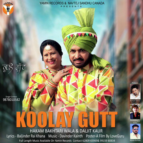 Koolay Gutt - Hakam Bakhtari Wala