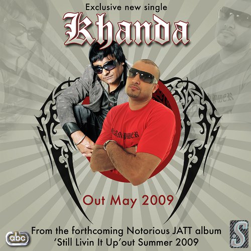 Khanda - Notorious Jatt, Nirmal Sidhu