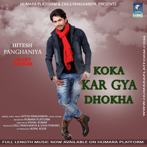 Koka Kar Gayaa Dhoka - Hitesh Panghaniya