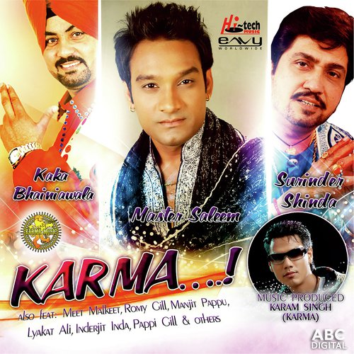Tu Mera Ho Jave - Various Artists