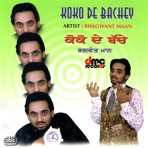 Jee Kaho - Bhagwant Maan