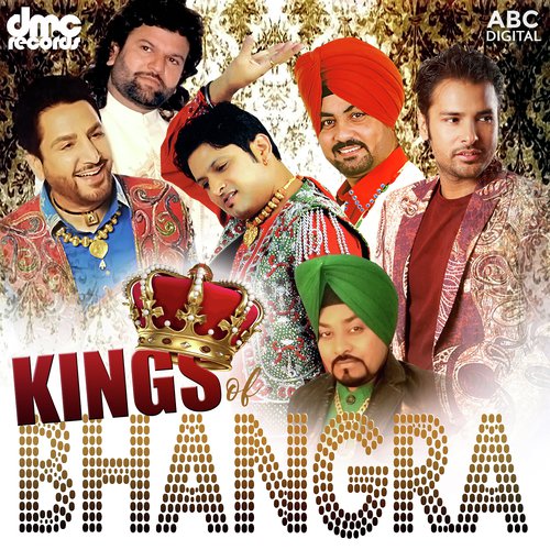 Sanehvaal Chouk Vich - Various Artists