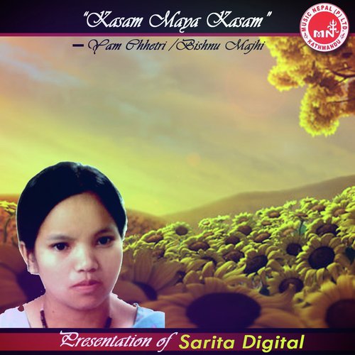 Kasam Maya Kasam - Various Artists