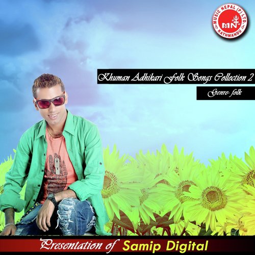 Siundo Bharne Chhau - Khuman Adhikari