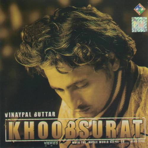 Punjabi - Vinaypal Butter
