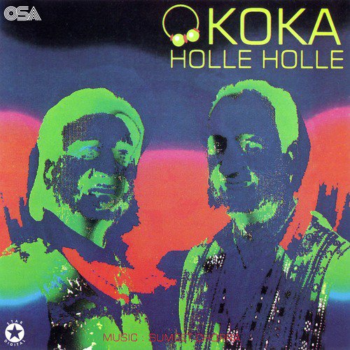 Shahed Nalon - Holle Holle