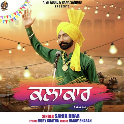 Kalakaar - Sahib Brar