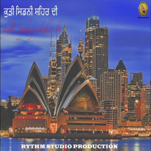 Kudi Sydney Sheher Di - Mahi Singh