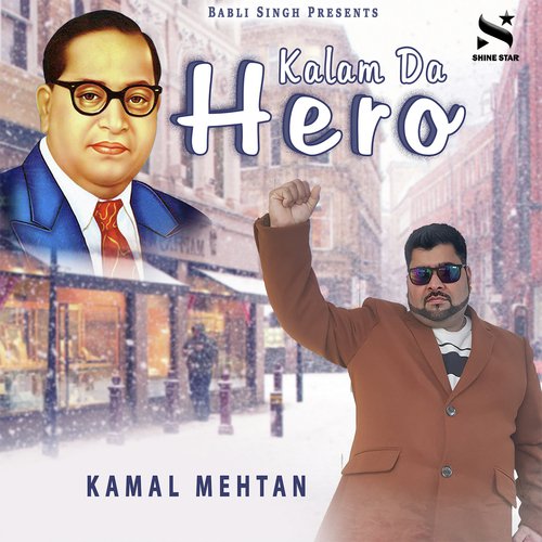 Kalam Da Hero - Kamal Mehtan