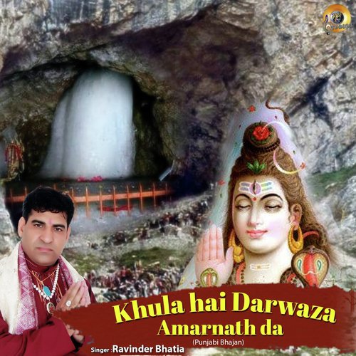 Khula Hai Darwaza Amarnath Da - Ravinder Bhatia