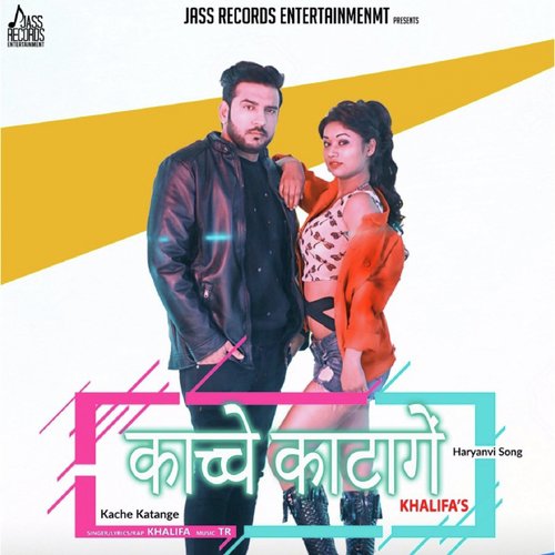 Kache Katange - Khalifa