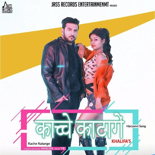 Kache Katange - Khalifa