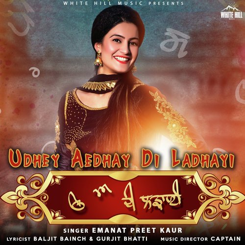 Udhey Aedhay Di Ladhayi - Satnam Sehmi