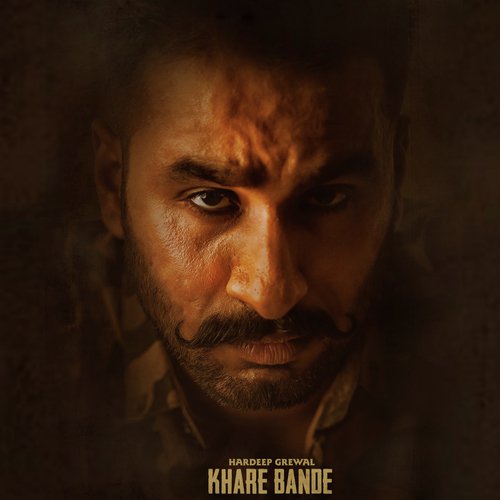 Khare Bande - Hardeep Grewal