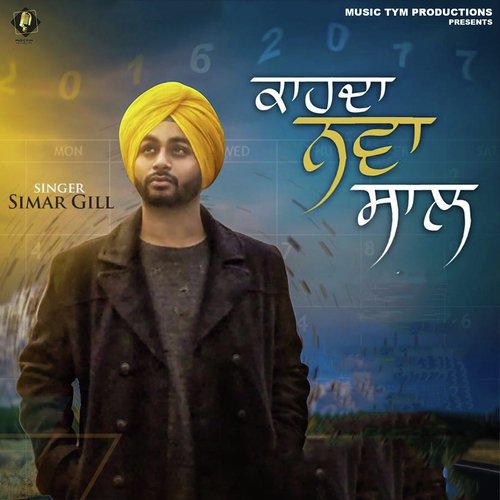 Kahda Nava Saal - Simar Gill