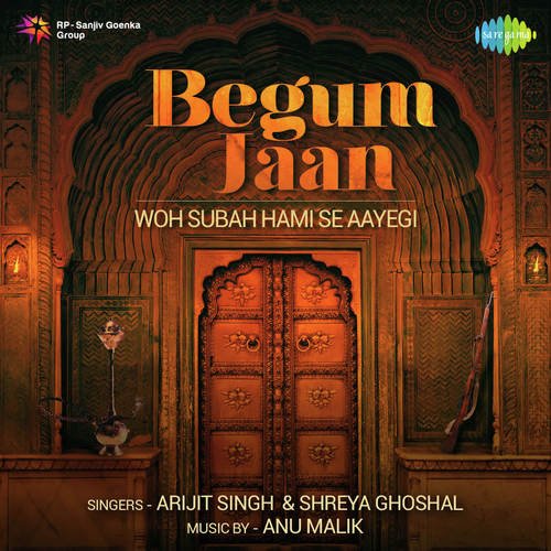 Woh Subah Hami Se Aayegi - Anu Malik, Khayyam