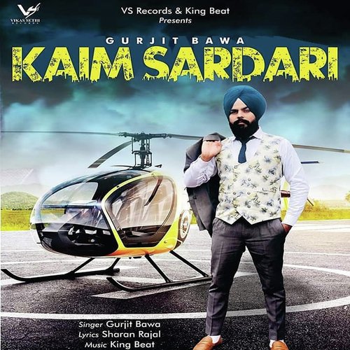 Kaim Sardari - Gurjit Bawa