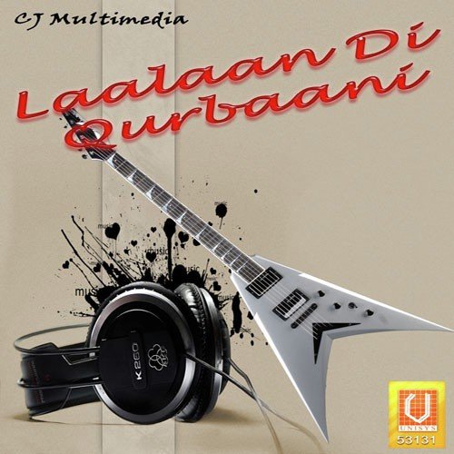 Chamkaur Di Garhee - Dr. Ajit Singh Aulakh