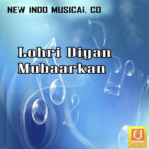 Vakhri Pachhaan - Various Artists