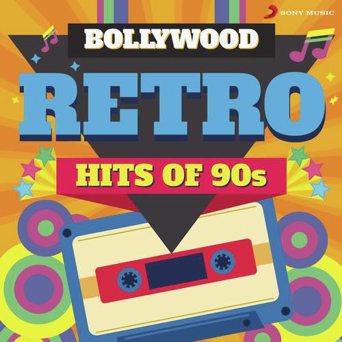 Aana Mere Pyar Ko (From Kabhi Haan Kabhi Naa) - Various Artists